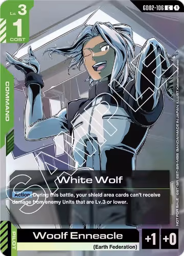 White Wolf (Store Tournament Participant Pack 02) (GD02-106), Gundam Promotional Cards — Gundam card price