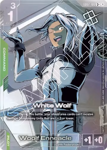 White Wolf (Store Tournament Winner Pack 02) (GD02-106), Gundam Promotional Cards — Gundam card price