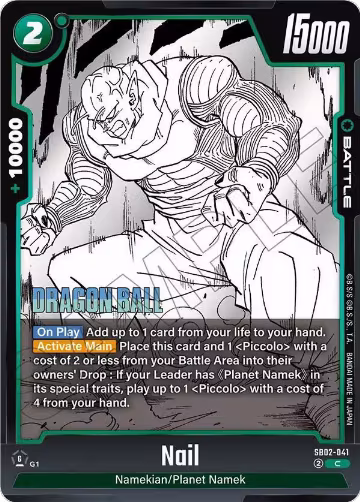 Nail (SB02-041), Manga Booster 02 — DB Fusion card price