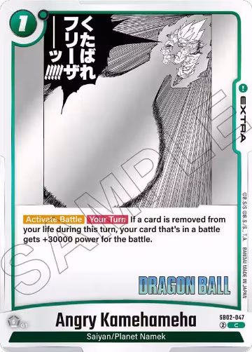 Angry Kamehameha (SB02-047), Manga Booster 02 — DB Fusion card price