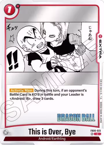 This is Over, Bye (FB06-023), Manga Booster 02 — DB Fusion card price