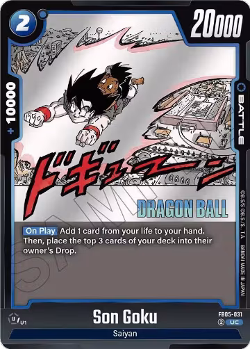 Son Goku - FB05-031 (FB05-031), Manga Booster 02 — DB Fusion card price