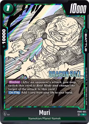 Muri (FB05-064), Manga Booster 02 — DB Fusion card price