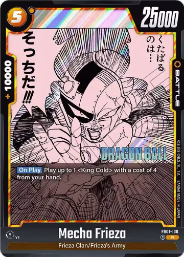 Mecha Frieza (FB01-130), Manga Booster 02 — DB Fusion card price