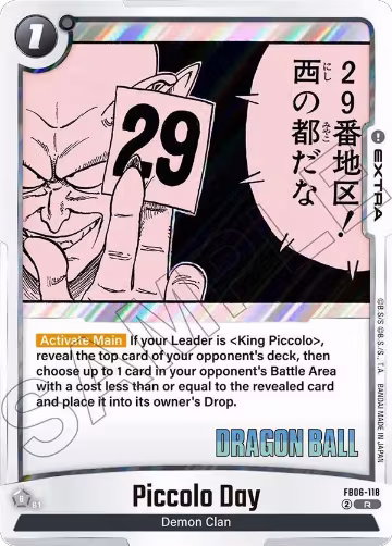 Piccolo Day (FB06-118), Manga Booster 02 — DB Fusion card price