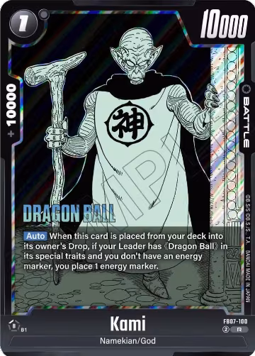 Kami (FB07-100), Manga Booster 02 — DB Fusion card price