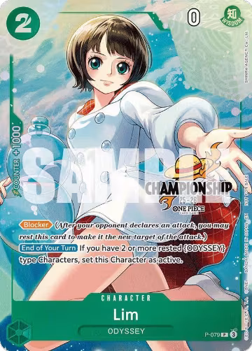 Lim (CS 25-26 Event Pack Finalist Ver.) (P-079), One Piece Promotion Cards — One Piece card price