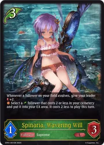 Spinaria, Wavering Will (SP01-001EN), Seaside Memories — Shadowverse card price