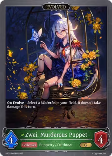 Zwei, Murderous Puppet (Evolved) (SP01-005EN), Seaside Memories — Shadowverse card price