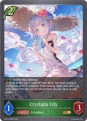 Crystalia Lily (SP01-008EN), Seaside Memories — Shadowverse card price