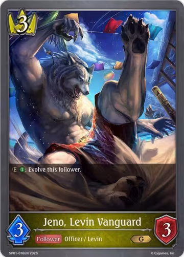 Jeno, Levin Vanguard (SP01-016EN), Seaside Memories — Shadowverse card price