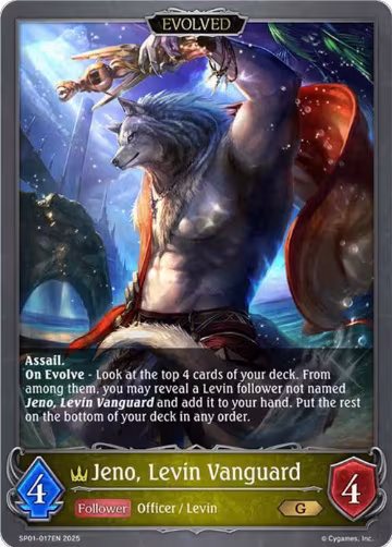 Jeno, Levin Vanguard (Evolved) (SP01-017EN), Seaside Memories — Shadowverse card price