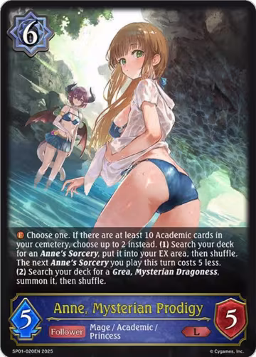 Anne, Mysterian Prodigy (SP01-020EN), Seaside Memories — Shadowverse card price