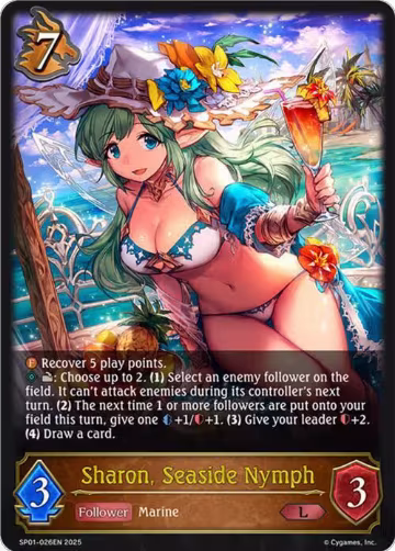 Sharon, Seaside Nymph (SP01-026EN), Seaside Memories — Shadowverse card price