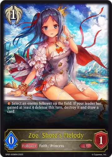 Zoe, Shore's Melody (SP01-039EN), Seaside Memories — Shadowverse card price