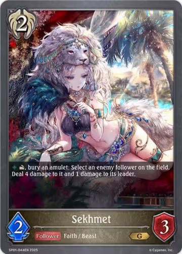 Sekhmet (SP01-044EN), Seaside Memories — Shadowverse card price