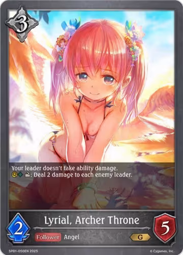 Lyrial, Archer Throne (SP01-050EN), Seaside Memories — Shadowverse card price