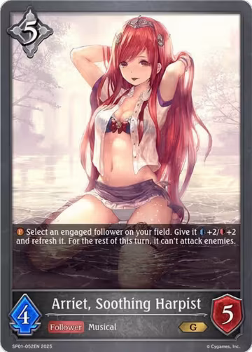 Arriet, Soothing Harpist (SP01-052EN), Seaside Memories — Shadowverse card price