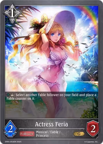 Actress Feria (SP01-053EN), Seaside Memories — Shadowverse card price