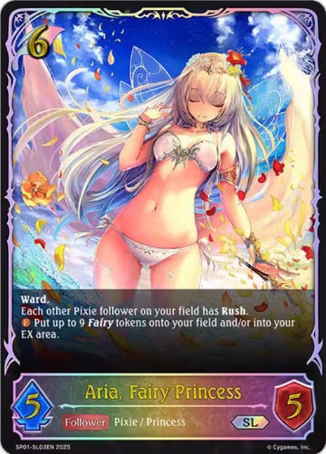Aria, Fairy Princess (SL) (SP01-SL03EN), Seaside Memories — Shadowverse card price