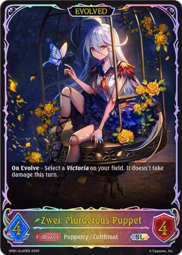 Zwei, Murderous Puppet (Evolved) (SL) (SP01-SL05EN), Seaside Memories — Shadowverse card price