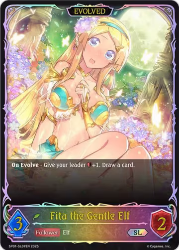 Fita the Gentle Elf (SL) (SL07EN) (SP01-SL07EN), Seaside Memories — Shadowverse card price