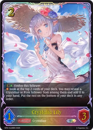 Crystalia Lily (SL) (SP01-SL08EN), Seaside Memories — Shadowverse card price