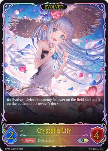 Crystalia Lily (Evolved) (SL) (SP01-SL09EN), Seaside Memories — Shadowverse card price