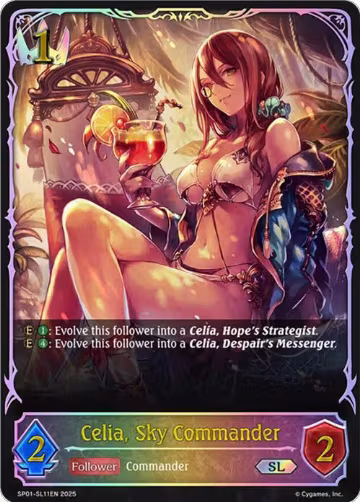 Celia, Sky Commander (SL) (SP01-SL11EN), Seaside Memories — Shadowverse card price