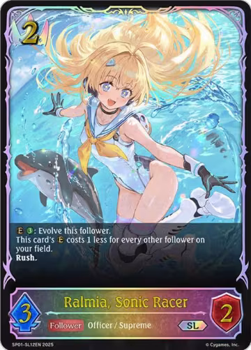 Ralmia, Sonic Racer (SL) (SP01-SL12EN), Seaside Memories — Shadowverse card price