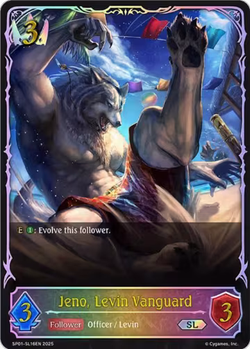 Jeno, Levin Vanguard (SL) (SP01-SL16EN), Seaside Memories — Shadowverse card price
