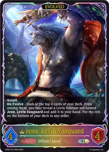 Jeno, Levin Vanguard (Evolved) (SL) (SP01-SL17EN), Seaside Memories — Shadowverse card price