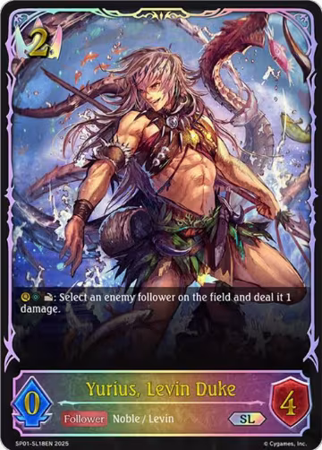 Yurius, Levin Duke (SL) (SP01-SL18EN), Seaside Memories — Shadowverse card price