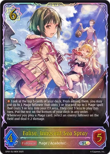 Falise, Innocent Sea Spray (SL) (SP01-SL19EN), Seaside Memories — Shadowverse card price