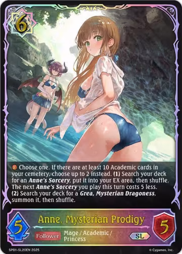 Anne, Mysterian Prodigy (SL) (SP01-SL20EN), Seaside Memories — Shadowverse card price