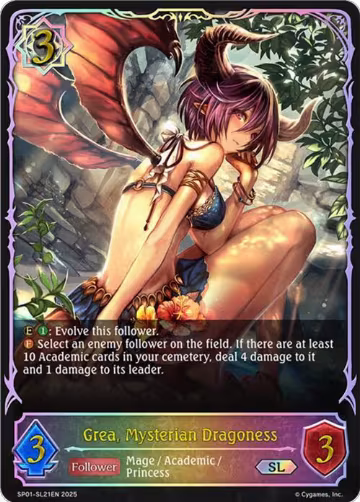 Grea, Mysterian Dragoness (SL) (SP01-SL21EN), Seaside Memories — Shadowverse card price