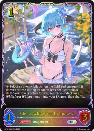 Filene, Whitefrost Dragonewt (SL) (SP01-SL27EN), Seaside Memories — Shadowverse card price