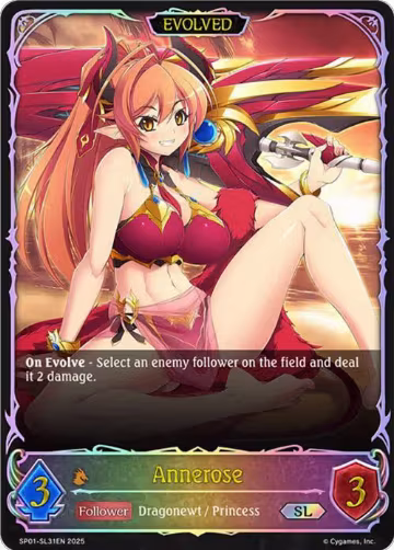 Annerose (Evolved) (SL) (SP01-SL31EN), Seaside Memories — Shadowverse card price