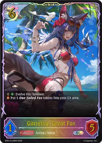 Ginsetsu, Great Fox (SL) (SP01-SL33EN), Seaside Memories — Shadowverse card price