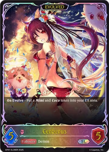 Cerberus (Evolved) (SL) (SP01-SL36EN), Seaside Memories — Shadowverse card price