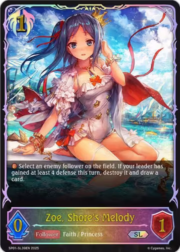 Zoe, Shore's Melody (SL) (SP01-SL39EN), Seaside Memories — Shadowverse card price