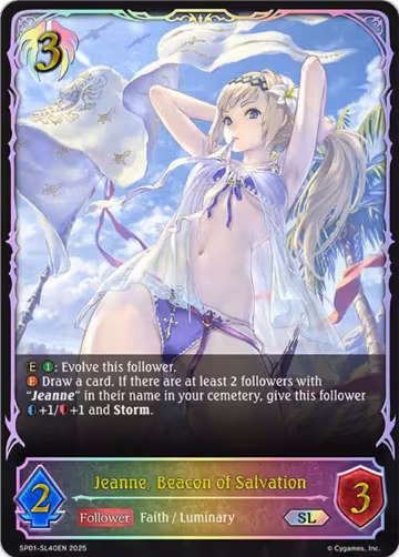 Jeanne, Beacon of Salvation (Evolved) (SL) (SP01-SL41EN), Seaside Memories — Shadowverse card price