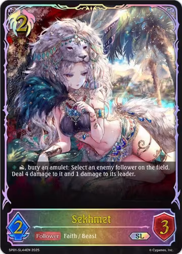 Sekhmet (SL) (SP01-SL44EN), Seaside Memories — Shadowverse card price
