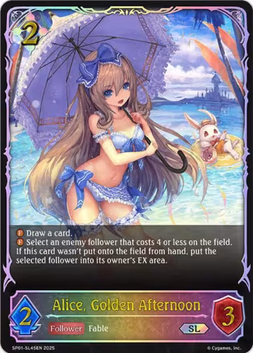 Alice, Golden Afternoon (SL) (SP01-SL45EN), Seaside Memories — Shadowverse card price