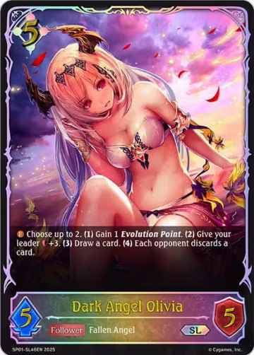 Dark Angel Olivia (SL) (SP01-SL46EN), Seaside Memories — Shadowverse card price