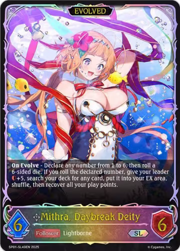 Mithra, Daybreak Deity (Evolved) (SL) (SP01-SL49EN), Seaside Memories — Shadowverse card price