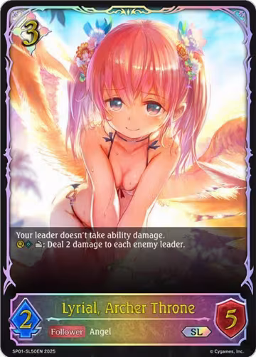 Lyrial, Archer Throne (SL) (SP01-SL50EN), Seaside Memories — Shadowverse card price