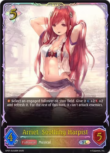 Arriet, Soothing Harpist (SL) (SP01-SL52EN), Seaside Memories — Shadowverse card price