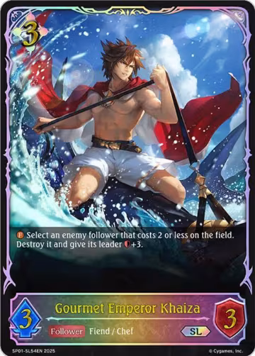 Gourmet Emperor Khaiza (SL) (SP01-SL54EN), Seaside Memories — Shadowverse card price