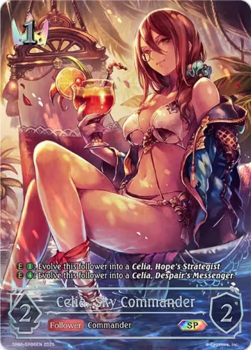 Celia, Sky Commander (SP) (SP01-SP06EN), Seaside Memories — Shadowverse card price